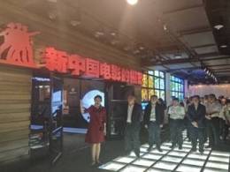 公司党委开展庆“七一”主题党日活动